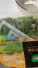 一號農場(chǎng)活力蔬菜沙拉碗6種蔬菜開(kāi)盒即食輕食健身代餐160g*3碗源頭直發(fā) 曬單實(shí)拍圖