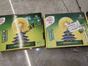 佳沛（zespri）新西蘭  陽(yáng)光金奇異果16粒禮盒經(jīng)典果單果約 77-103g 水果 獼猴桃 曬單實(shí)拍圖