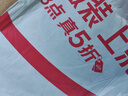 南極人男士?jì)妊澞衅浇茄澕兠蘅咕惺蕉萄濐^四角男內褲4條裝L 曬單實(shí)拍圖