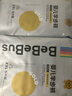 bebebus 金標茶樹(shù)精華成長(cháng)褲2XL20片(≥15kg)透氣超薄拉拉學(xué)步褲男女寶 曬單實(shí)拍圖