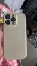 派派咪適用蘋果16promax新款手機殼iPhone15Pro液態(tài)硅膠Max防摔保護套14超薄女13/12鏡頭全包男高級感殼 【古董白】霧感液態(tài)丨軟糯親膚丨清爽無紋丨三重防護 iPhone16prom 曬單實拍圖