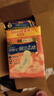 護舒寶革新瞬潔云感棉衛(wèi)生巾日用240mm32片姨媽巾干爽京東自營官方旗艦 曬單實拍圖