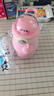 初和 CRUHRE兒童保溫杯316食品級(jí)吸管水杯學(xué)生上學(xué)專用男女孩幼兒園寶寶杯子 316粉色刻名字+3D貼*7+清洗裝 曬單實(shí)拍圖