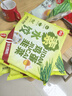 思念灌湯雞蛋韭菜水餃360g*3袋約54只 速凍餃子早餐食品速食蒸餃煎餃 曬單實(shí)拍圖
