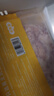 小黃象 無抗雞腿肉丁400g*4袋生鮮雞肉丁去皮去骨雞肉丁 曬單實(shí)拍圖