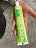 好來(lái)（DARLIE）(原黑人)茶倍健龍井綠茶牙膏清新口氣改善口腔問(wèn)題190g新舊包裝 曬單實(shí)拍圖