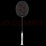 YONEX 尤尼克斯羽毛球拍灰切 yy全碳素銀切男女超輕進(jìn)攻天斧單雙拍 疾光NFNT 灰切 國行版本 4U5 可定制磅數/可換線(xiàn)顏色 曬單實(shí)拍圖