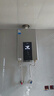 美的（Midea）16升燃?xì)鉄崴魈烊粴庵强卦鰤核欧銣亍緡a立減15%】 ECO節(jié)能 低水壓啟動JSQ30-MK6耀夜 曬單實拍圖