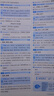學(xué)丞高考英語你還在背單詞嗎 不就是高考英語語法嗎高考英語你還在背單詞嗎本高中英語詞匯3500大雁巧記單詞 高中詞匯帶背 官方旗艦店正版速發(fā) 高中英語單詞-(含視頻課程)-搶先學(xué) 曬單實(shí)拍圖