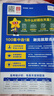 金考卷45套【新高考+20省專(zhuān)版任選】天星教育2026高考金考卷高考45套高三沖刺模擬試卷匯編數(shù)學(xué)英語(yǔ)語(yǔ)文物理化學(xué)生物必刷卷高考真題模擬卷 山西/陜西/青海/寧夏/ 適用 數(shù)學(xué) 曬單實(shí)拍圖