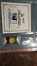 中國黃金 Au9999 10g 福字金條 投資黃金金條送禮收藏金條 生日禮物 曬單實(shí)拍圖