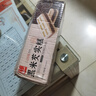 泓一黑米芡實(shí)糕八珍糕點(diǎn)心米糕早餐0蔗糖休閑零食品傳統中式代餐500g 曬單實(shí)拍圖
