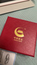 中國黃金銀手鐲嬰兒寶寶長(cháng)命鎖套裝蛇年兒童銀鐲子寶寶銀飾新生兒滿(mǎn)月禮物 活動(dòng)促銷(xiāo)【福氣滿(mǎn)滿(mǎn)】童鐲約26g（+-1g） 曬單實(shí)拍圖