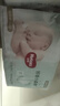 好奇（Huggies）心鉆小森林紙尿褲嬰兒尿不濕超薄透氣瞬吸 去野系列尿褲 S 1包 62片 紙尿褲【4-8kg】 曬單實(shí)拍圖