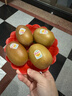 佳沛（zespri）新西蘭陽(yáng)光金奇異果2粒裝單果約124-146g源頭直發(fā)一件包郵 曬單實(shí)拍圖