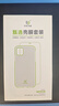 ESCASE 紅米R(shí)edmi Note9pro手機(jī)殼小米保護(hù)套TPU全包氣囊防摔男女（有吊繩孔）ES-iP9系列 升級(jí)版透白 曬單實(shí)拍圖
