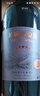 長城 五星赤霞珠干紅葡萄酒 750ml 單瓶裝 曬單實(shí)拍圖