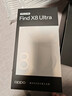 OPPO Find X8 Ultra 16GB+512GB 月光白 夜景人像專業(yè)鏡頭 丹霞原彩鏡頭  驍龍8至尊版 AI 5G旗艦手機(jī) 曬單實(shí)拍圖