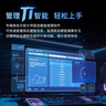 致態(tài)ssd固態(tài)硬盤(pán)Ti600長(cháng)江存儲原廠(chǎng)顆粒 NVMe M.2接口 PCIe 4.0筆記本臺式電腦游戲PS5固態(tài)硬盤(pán) 【2TB】 Ti600固態(tài)硬盤(pán) 曬單實(shí)拍圖