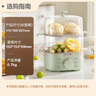 蘇泊爾（SUPOR）煮蛋器 蒸蛋器 小蒸鍋 煮雞蛋神器 旋鈕可定時(shí)自動(dòng)斷電雙層 家用迷你雞蛋羹多功能鍋 Z15FK953 曬單實(shí)拍圖