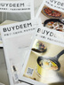 北鼎（Buydeem）分體式電飯煲 家用2-6人電飯鍋 多功能大容量煮飯鍋煮粥鍋 IH加熱智能預(yù)約不銹鋼內(nèi)膽 【小鵝黃|四件套】電飯煲+奶鍋+炒鍋+火鍋 3L 曬單實(shí)拍圖
