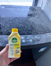 滴露（Dettol）洗衣機清洗劑金裝版250ml檸檬*2+松木*2洗衣機深度清潔劑除垢殺菌 曬單實(shí)拍圖