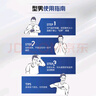 妮維雅（NIVEA）男士潤膚霜150ml 長效滋潤清爽保濕面霜護膚品【臨期清倉】 曬單實拍圖