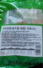 潮夫道冷吃千層肚610g*3毛肚牛百葉麻辣紅油熟食開袋即食涼拌菜雙拼 曬單實(shí)拍圖