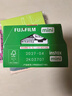 富士（FUJIFILM）  instax立拍立得相機 3英寸mini迷你相紙膠片膠卷 雙包+相冊+冰箱貼+收納盒+邊框貼【含20張白邊】 官方標配 曬單實(shí)拍圖