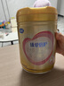 飛鶴臻愛倍護 嬰兒配方奶粉2段(6-12個月) 900g*6 乳鐵蛋白 育兒補貼 曬單實拍圖