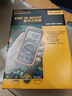 福祿克（FLUKE）F15B PRO MAX 數(shù)字萬(wàn)用表 掌上型多用表 電流表 儀器儀表F15B+ 曬單實(shí)拍圖