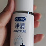 杜蕾斯（durex）凈潤人體醫用潤滑液60ml 夫妻用潤滑油房事免洗可舔 潤滑劑高潮液 曬單實(shí)拍圖