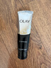 玉蘭油（OLAY）多效洗面奶潔面乳100g保濕深層清潔控油平衡生日禮物送女友 曬單實(shí)拍圖