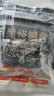 鰻魚皇后鰻魚蒲燒切片(評價50萬+)100g×2袋海鮮預(yù)制快手菜加熱食生鮮食品 曬單實拍圖