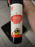 秋田滿(mǎn)滿(mǎn) 牛油果熱炒油250ml 壓榨食用油_享嬰兒寶寶兒童輔食食譜 曬單實(shí)拍圖