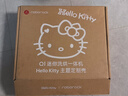 石頭迷你洗烘一體機(jī)Q1 Hello Kitty限定版 國(guó)家補(bǔ)貼20% 全自動(dòng)內(nèi)衣滾筒洗烘一體機(jī)XQGH011RR330 曬單實(shí)拍圖