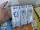 紐仕蘭新西蘭草飼4.0g蛋白高鈣全脂純牛奶100%生牛乳250ml*24盒整箱 曬單實(shí)拍圖