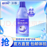 藍(lán)月亮洗衣機(jī)清洗劑 機(jī)槽清洗除菌除垢除異味 600g*1瓶 曬單實(shí)拍圖