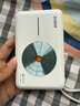 西圣（XISEM）【國家3C安全認(rèn)證】PB充電寶10000毫安磁吸無線充電寶適用于蘋果12-16全系列可上飛機(jī) 白色 曬單實(shí)拍圖
