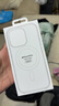 Apple/蘋果 iPhone 16 Pro 專用 MagSafe 透明保護(hù)殼 磁吸手機(jī)殼 蘋果原裝手機(jī)殼 曬單實(shí)拍圖