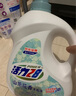 活力28山茶花洗衣液28.8斤（3.6kg*4瓶）持久留香 整箱企業(yè)團購員工福利 曬單實(shí)拍圖