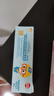 啵樂樂（Pororo）寶寶兒童牙膏0-3-6歲嬰兒奧拉防蛀固齒含氟牙膏牙齦護(hù)理80g*3 曬單實(shí)拍圖