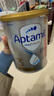 愛他美（Aptamil）白金澳洲版 幼兒配方奶粉 3段(12-36個(gè)月) 900g 3罐箱裝 曬單實(shí)拍圖