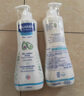 妙思樂(lè )（Mustela）兒童洗發(fā)沐浴二合一500ml*2嬰幼兒專(zhuān)用寶寶洗發(fā)水沐浴露法國進(jìn)口 曬單實(shí)拍圖