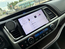 飛歌（FlyAudio）導(dǎo)航汽車載中控大屏一體車機(jī)適卡羅拉漢蘭達(dá)朗逸途觀軒逸CRV天籟 X3Max高通8核8+256+AHD后視+安裝 曬單實(shí)拍圖