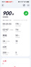 KPEP【專(zhuān)業(yè)運動(dòng)】GPS雙頻定位戶(hù)外跑步專(zhuān)業(yè)游泳騎行登山心率配速血氧監測乘車(chē)碼離線(xiàn)支付智能運動(dòng)手表 曬單實(shí)拍圖
