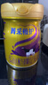 完達(dá)山（wondersun）菁采稚護(hù) 幼兒配方奶粉3段800克(1歲-3歲幼兒適用) 曬單實(shí)拍圖