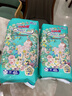 大王【品牌直供】琉星秘境紙尿褲 M40片(6-11kg)尿不濕 奢氧透氣 曬單實(shí)拍圖