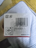 宣若（CIELO）宣若美源 染發(fā)霜 80g（深栗棕色6）進(jìn)口染發(fā)膏 植物配方快速遮白 曬單實(shí)拍圖