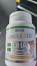 EricFavre艾瑞可 兒童DHA海藻油膠囊 嬰兒dha藻油 維生素AD+K2 60粒/瓶  曬單實(shí)拍圖